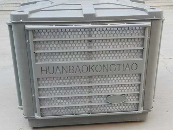 耗材配件